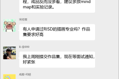 艺术留学作品群