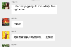 脂肪肝调理互助群